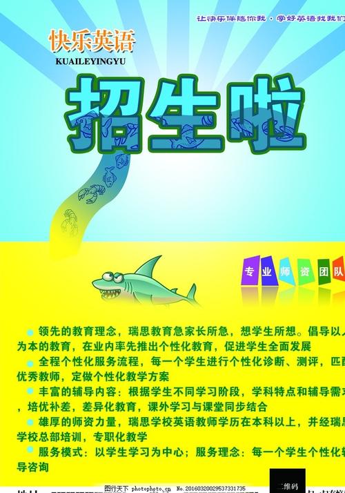 凯克研究院证书办理